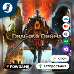 🔵 Dragon's Dogma 2 - Deluxe Edition  (РУ СНГ) 🔑КЛЮЧ STEAM