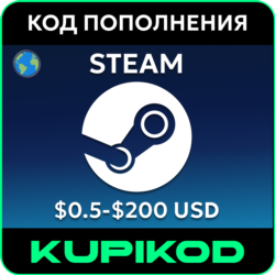 🔥КАРТЫ ПОПОЛНЕНИЯ АККАУНТА STEAM | ВСЕ РЕГИОНЫ🔥