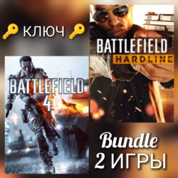 Battlefield 4   Battlefield Hardline Bundle🔑 Xbox Ключ
