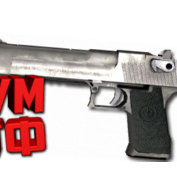 Макросы CS.1.6 - DEAGLE.  X7, Bloody, Razer, Logitech