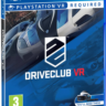 Driveclub VR (PS4/PS5/RU) Аренда 7 дней