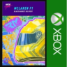 Need for Speed Heat McLaren F1 XBOX  Покупка Вам