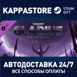 Warhammer 40,000: Gladius - Drukhari DLC⚡Steam RU