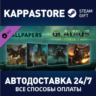 Warhammer 40,000: Gladius - Relics of War - Wallpapers