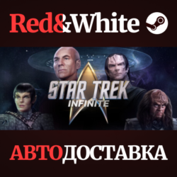 Star Trek: Infinite * STEAM РОССИЯ🔥АВТОДОСТАВКА