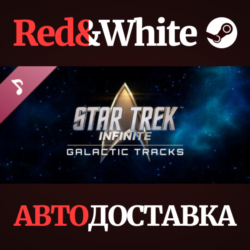 Star Trek: Infinite - Galactic Tracks DLC * STEAM RU🔥