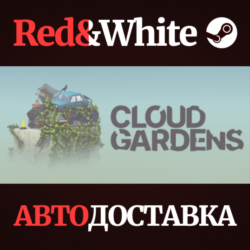 Cloud Gardens * STEAM РОССИЯ🔥АВТОДОСТАВКА