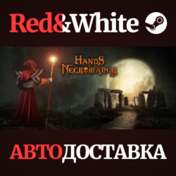 Hands of Necromancy * STEAM РОССИЯ🔥АВТОДОСТАВКА