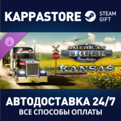 American Truck Simulator - Kansas DLC⚡Steam RU