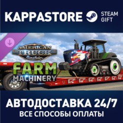 American Truck Simulator - Farm Machinery DLC⚡Steam RU
