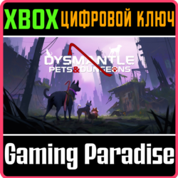 ❗DYSMANTLE: PETS & DUNGEONS🔑КЛЮЧ❗XBOX