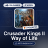 Crusader Kings II Way of Life (Steam Ключ) РФ-СНГ-МИР   ПОДАРОК