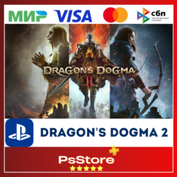 🔴 Dragon's Dogma 2 🎮 Турция/Украина PS5 PS🔴