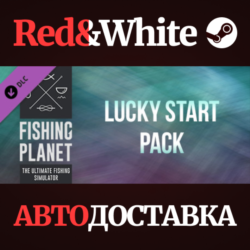 Fishing Planet: Lucky Start Pack DLC * STEAM RU🔥