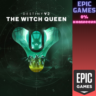 Destiny 2: Королева-ведьма ПК EPIC GAMES EGS PC ЭПИК ГЕЙМС ЕГС