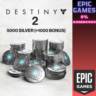5000 Серебро Destiny 2 ( 1000 бонусных) ПК EPIC GAMES EGS PC ЭПИК ГЕЙМС ЕГС
