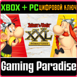❗ASTERIX & OBELIX XXL: ROMASTERED❗XBOX ONE/X|S ПК🔑