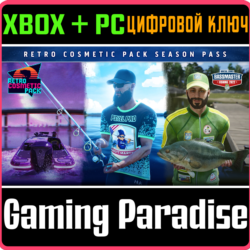 BASSMASTER FISHING 2022 RETRO COSMETIC PACK SEASON XBOX