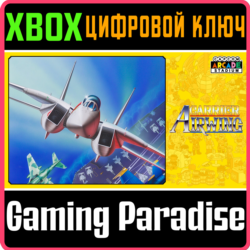 ❗CAPCOM ARCADE STADIUM:CARRIER AIR WING❗🔑XBOX КОД