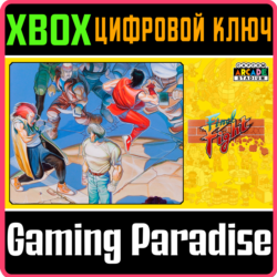 ❗CAPCOM ARCADE STADIUM:FINAL FIGHT❗XBOX ONE/X|S🔑КЛЮЧ