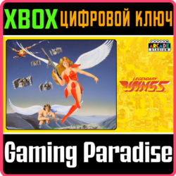 ❗CAPCOM ARCADE STADIUM:LEGENDARY WINGS❗🔑XBOX КОД