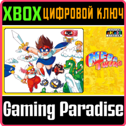 ❗CAPCOM ARCADE STADIUM:MEGA TWINS❗🔑XBOX КОД