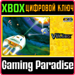 ❗CAPCOM ARCADE STADIUM:VULGUS❗XBOX ONE/X|S🔑КЛЮЧ❗