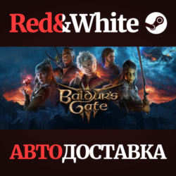 Baldur's Gate 3 * STEAM RU*KZ*UA*СНГ🔥АВТОДОСТАВКА