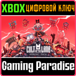 ❗CULT OF THE LAMB - HERETIC PACK❗XBOX ONE/X|S🔑КЛЮЧ