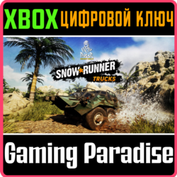 ❗DAKAR DESERT RALLY - SNOWRUNNER TRUCKS PACK❗XBOX 🔑