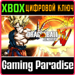 ❗DRAGON BALL XENOVERSE❗XBOX ONE/X|S🔑КЛЮЧ❗
