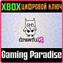 ❗DRAWFUL 2❗XBOX ONE/X|S🔑КЛЮЧ❗