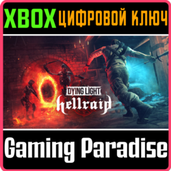 DYING LIGHT – HELLRAID XBOX ONE/X|S  КЛЮЧ