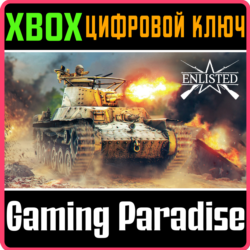❗ENLISTED - TYPE 97 CHI-HA❗XBOX ONE/X|S🔑КЛЮЧ❗