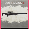 FINAL ARGUMENT SNIPER RIFLE XBOX ONE/X|S  КЛЮЧ