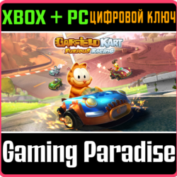 ❗GARFIELD KART FURIOUS RACING❗XBOX ONE/X|S ПК🔑КЛЮЧ