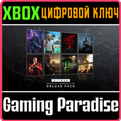 ❗HITMAN WORLD OF ASSASSINATION DELUXE PACK❗XBOX 🔑ключ