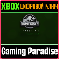 JURASSIC WORLD EVOLUTION: HERBIVORE DINOSAUR PACK🔑XBOX