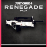 JUST CAUSE 4 - RENEGADE PACK XBOX ONE/X|S ПК  КЛЮЧ
