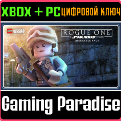 LEGO STAR WARS: ROGUE ONE: A STAR WARS STORY   XBOX