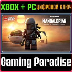 LEGO STAR WARS THE MANDALORIAN SEASON 1 CHARACTER  XBOX