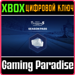 ❗MONSTER ENERGY SUPERCROSS 5 - SEASON PASS❗XBOX КЛЮЧ