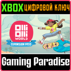 ❗OLLIOLLI WORLD EXPANSION PASS🔑XBOX КЛЮЧ❗