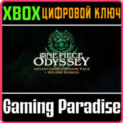 ❗ONE PIECE ODYSSEY ADVENTURE EXPANSION PACK🔑XBOX 🔑