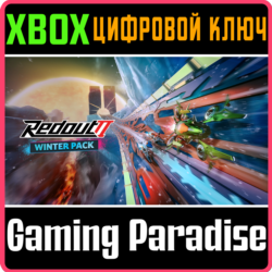 ❗REDOUT 2 - WINTER PACK❗XBOX ONE/X|S🔑КЛЮЧ❗