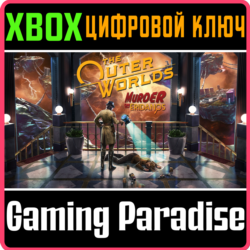❗THE OUTER WORLDS: MURDER ON ERIDANOS❗XBOX ONE/X|S🔑КОД