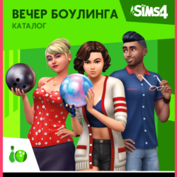 THE SIMS 4 BOWLING NIGHT STUFF XBOX ONE/X|S  КЛЮЧ