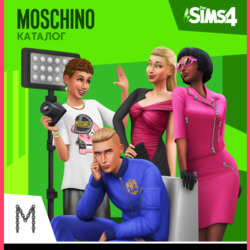 THE SIMS 4 MOSCHINO STUFF PACK XBOX ONE/X|S  КЛЮЧ
