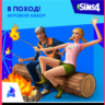 THE SIMS 4 OUTDOOR RETREAT XBOX ONE/X|S  КЛЮЧ