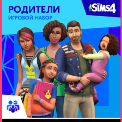 THE SIMS 4 PARENTHOOD XBOX ONE/X|S  КЛЮЧ
